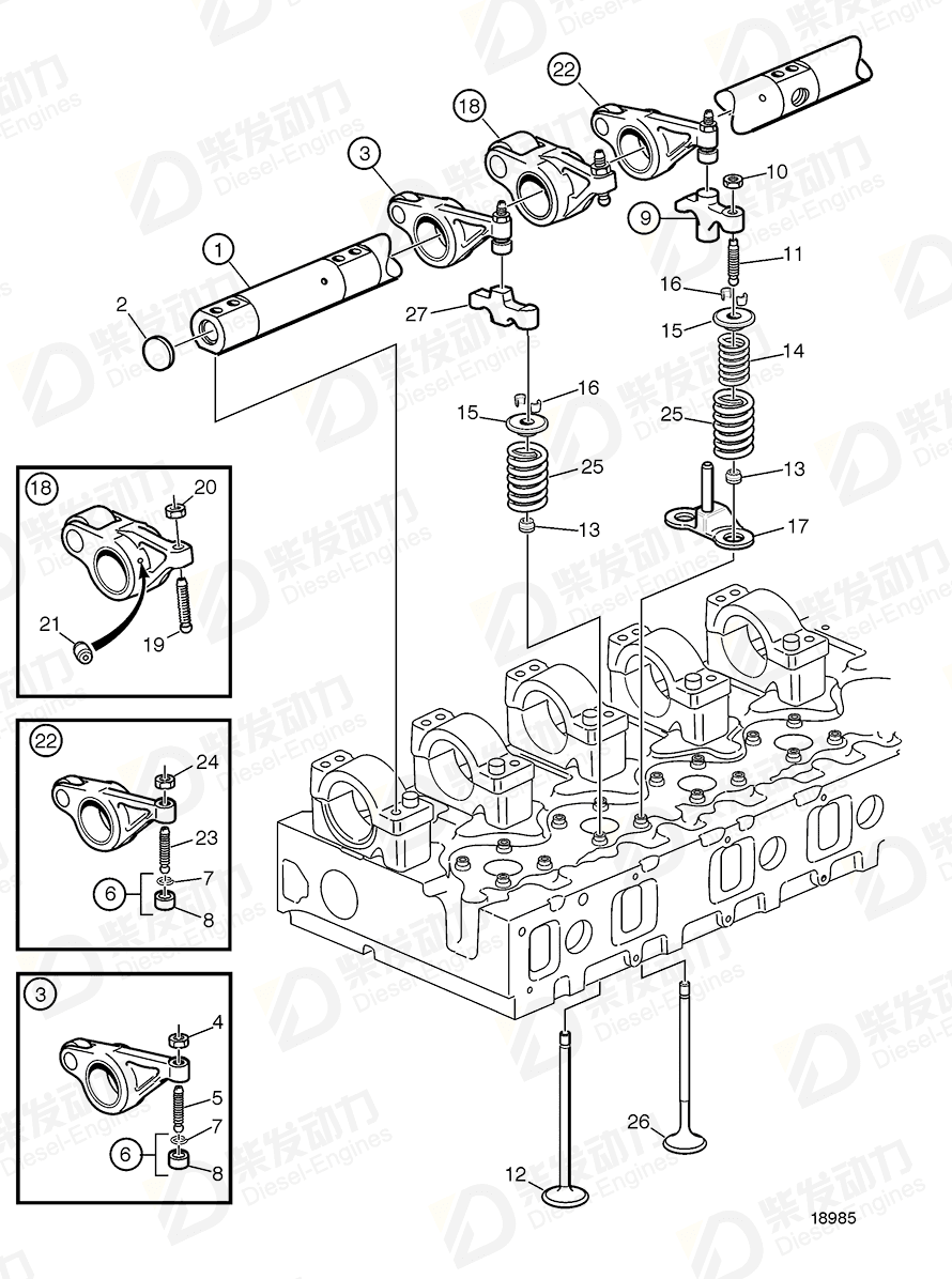 VOLVO Rocker arm, injector 20746798 Drawing